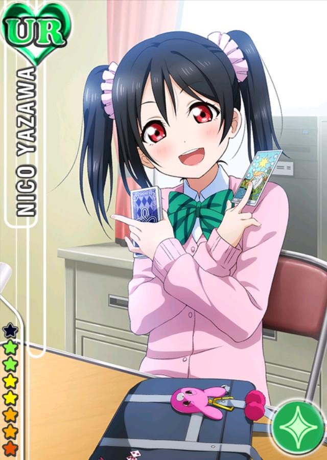 スクスタ攻略wiki على تويتر スクフェス 矢澤にこちゃんのかわいいur Sr Rカード画像一覧 ラブライブ スクフェス通信 T Co Kytpldbjdz Lovelive T Co Wkqvpibrou スクスタ攻略wiki على تويتر スクフェス 矢澤にこちゃんのかわいいur Sr Rカード画像一覧 ラブライブ スクフェス通信 T Co Kytpldbjdz Lovelive T Co Wkqvpibrou