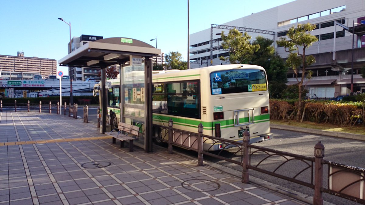ট ইট র おけら 堺駅西口にある 南海バス以外の一般路線バスは 大阪市交通局号系統地下鉄住之江公園行き 南海バスが堺駅西口1 3番と番号を付けていますが こちらは対象外 T Co Qx1qoyrwhb ট ইট র おけら 堺駅西口にある 南海バス以外の一般路線バスは 大阪市交通局号系統地下鉄住之江公園行き 南海バスが堺駅西口1 3番と番号を付けていますが こちらは対象外 T Co Qx1qoyrwhb