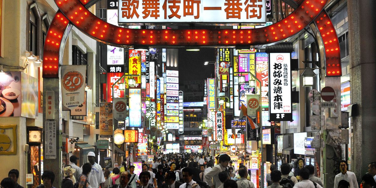 JUST IN: Japan's economy wasn't in recession in third quarter, revised data show bloom.bg/1IQvHjz