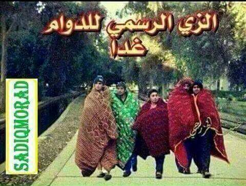 KhalidAil4's tweet photo. https://t.co/uNjGdKJJJw
