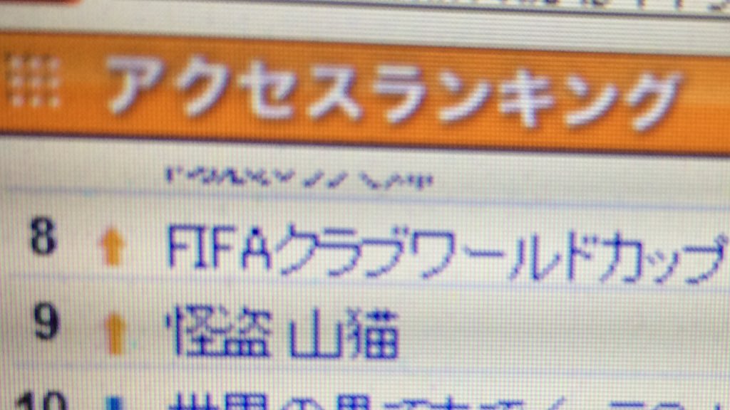 埋め込み画像への固定リンク