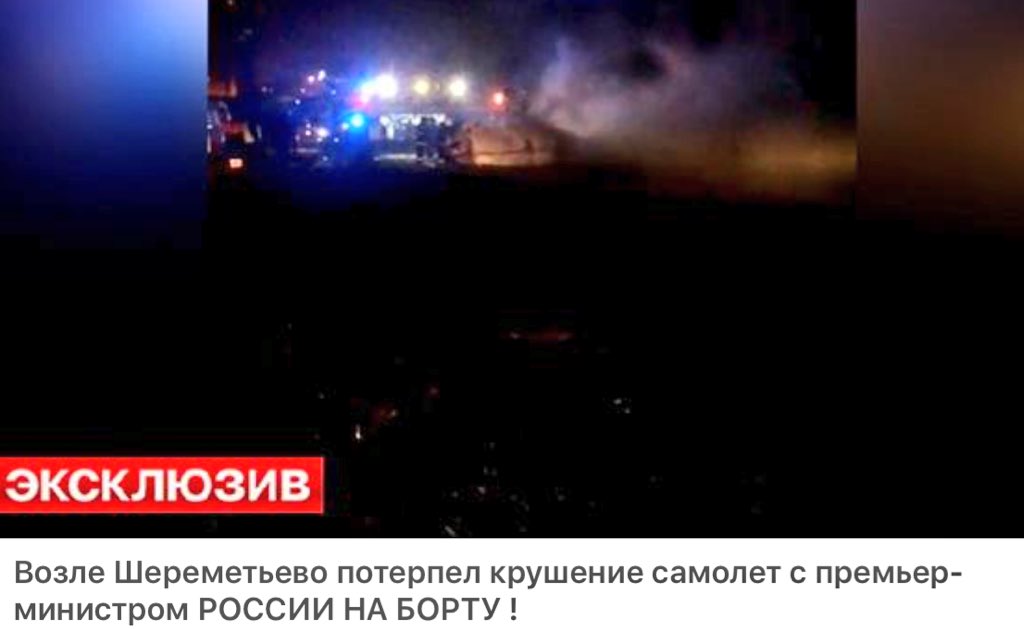 Алексей Ляхов (@ALyahovV) | Twitter