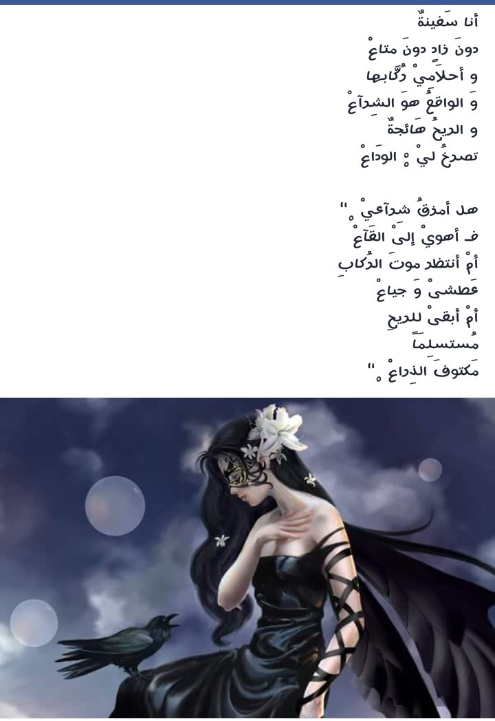 KhalidAil4's tweet photo. https://t.co/1tXzgJbAdl