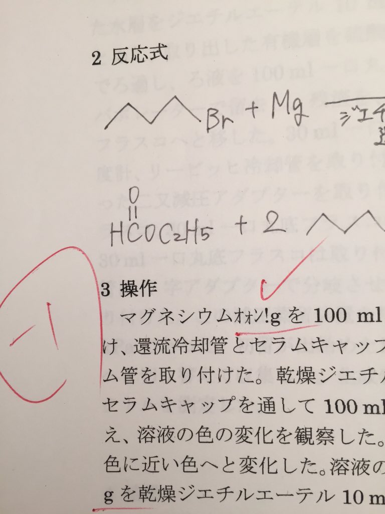 ミリリットル 何 100 グラム は