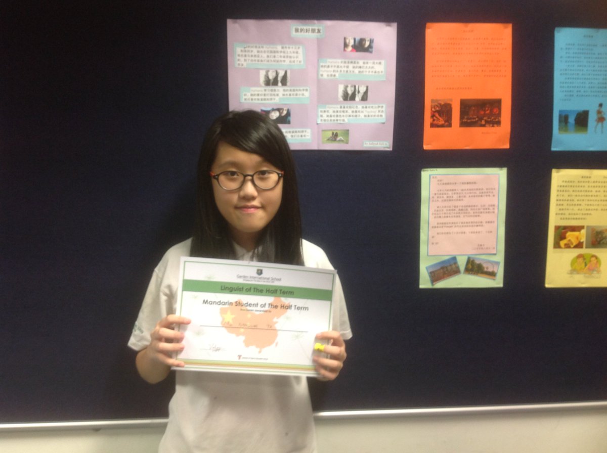 GISMandarin's tweet photo. #gislearning #GISMFL Linguist of the half term Year 9 winner! https://t.co/QR6L17IggM