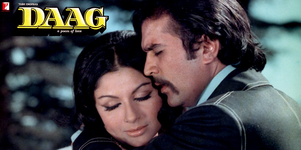 Wishing the graceful Sharmila Tagore a very Happy Birthday! Watch her classic movie Daag :  