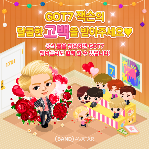 GOT7Official's tweet photo. 잭슨 <BAND 아바타 (LINE PLAY)> 공식 룸 리뉴얼!
잭슨의 달콤한 고백을 받아주세요♡  
Mobile https://t.co/UCWLBBV4rv 
#GOT7 #Jackson https://t.co/1H3QuPGZgW