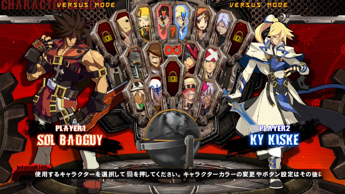 アークシステムワークス公式ツイッター 2d対戦格闘ゲーム Guilty Gear Xrd Sign Pcゲーム配信プラットフォーム Steam にて15年12月10日 木 より配信決定 詳細はこちら T Co Bqg1u6kfub Ggxrd T Co Ndet9bntew