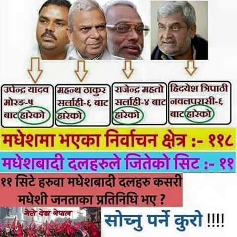 Syangbo Krishna (@syangbokrishna) on Twitter photo 