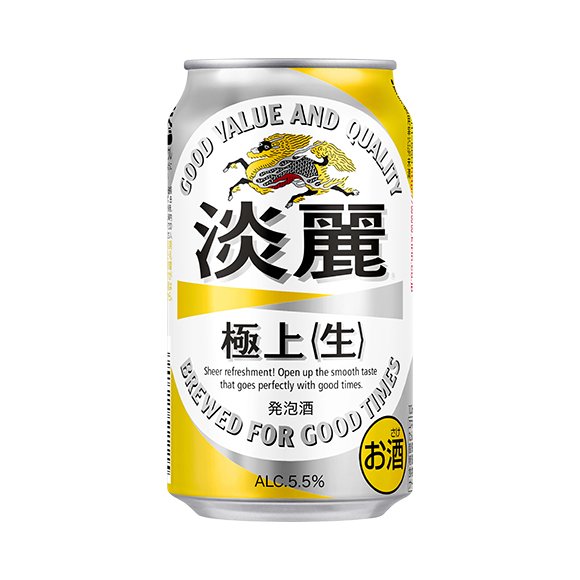 kellench82's tweet photo. キリン　淡麗 極上＜生＞　350ml×24本　【ご注文は3ケースまで1個口配送可能です。】
楽天市場最安値に挑戦！
https://t.co/mQxduw0L4h https://t.co/acj5XD2Z0c