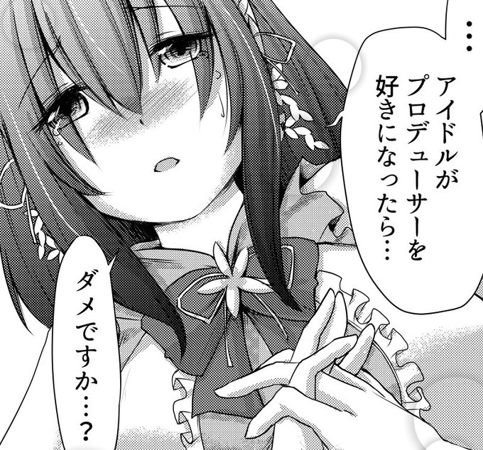 大体こんな感じ! 