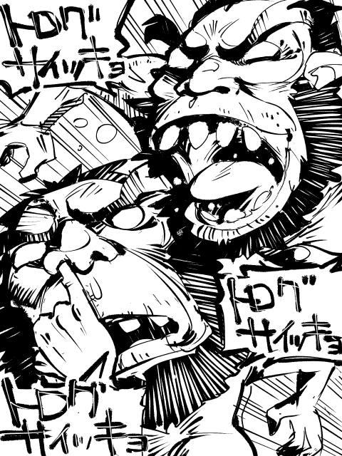 お絵描き:Hearthstone トンネルトログ 