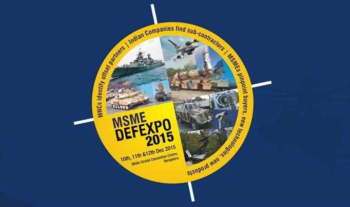 writetake's tweet photo. Bangalore warms up for #MSMEDEFEXPO2015 from Dec 10-12. https://t.co/7Z9y0w91RB
