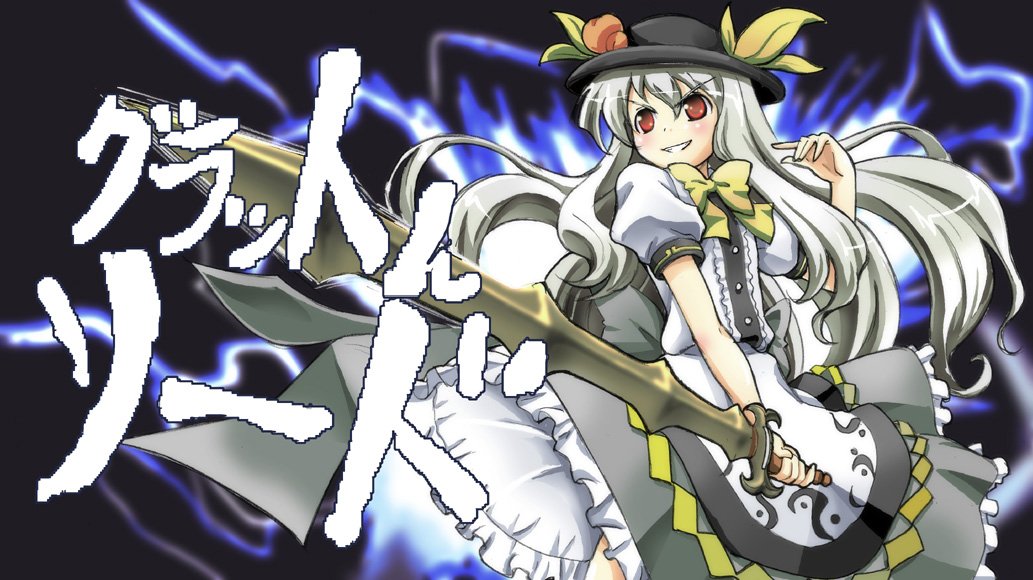 #みなさんの東方ネタ絵見せてください  今更 