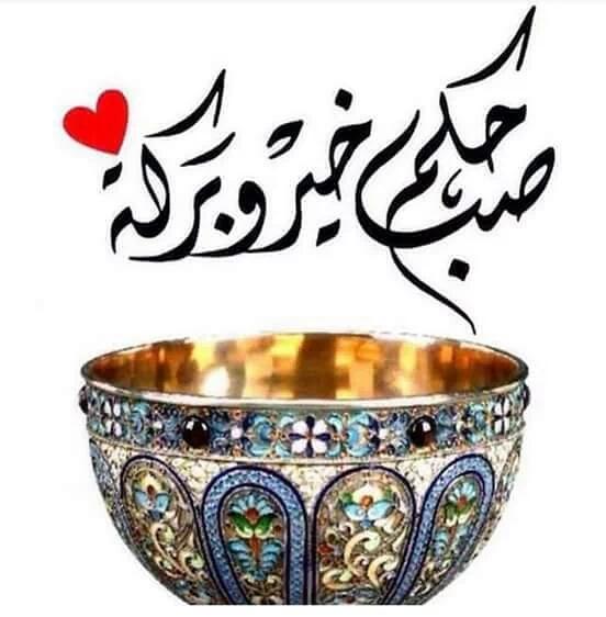 أمجد الحوسني (@amj3d98) on Twitter photo 