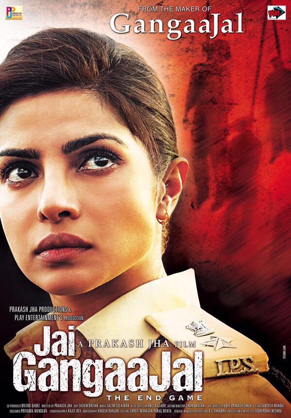 PriyankaDailyFC's tweet photo. News: #JaiGangaaJal trailer is coming on 22nd December @priyankachopra https://t.co/nmQceHKcU9