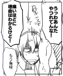 @zachinpp ビッチ雌猫になってもらいました…!あとやっぱりザップさんとレオくんはちゃんといますよ… 