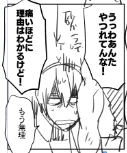 @zachinpp ビッチ雌猫になってもらいました…!あとやっぱりザップさんとレオくんはちゃんといますよ… 