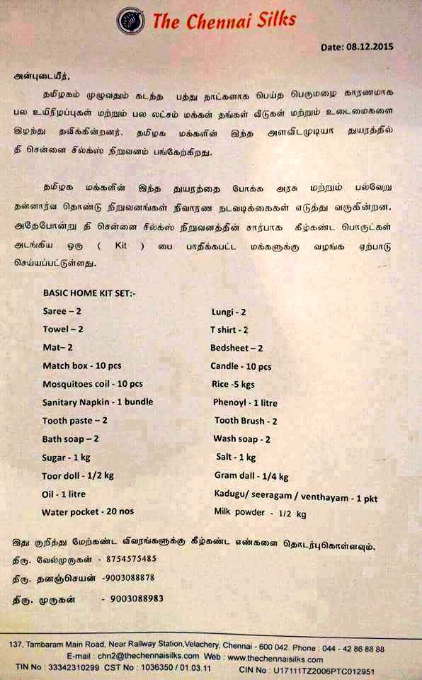 #ChennaiSilks provides basic home kit set for #ChennaiRainsHelp !!! #ChennaiMicro

Contacts mentioned, RT &amp; SPREAD ✔