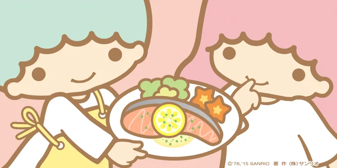 おいしくできたかな…☆ 