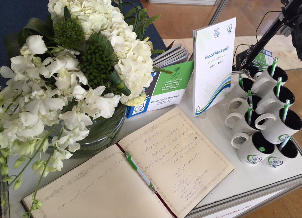 KSUDENTQUALITY's tweet photo. #KSU #KSU_GUC #QualityUnit #dentistry https://t.co/c81tMn10xv