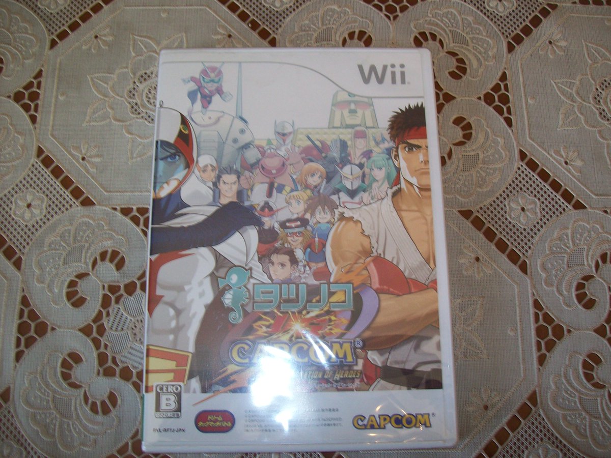 Saretto77's tweet photo. #TATSUNOKOVSCAPCOM CROSS GENERATION OF HEROES versione originale giapponese #nintendo #wii 
https://t.co/AcHu9GPWcS https://t.co/grNIiXaw3p