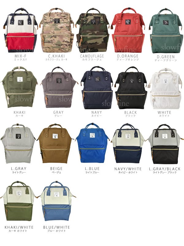 MuirheadCara's tweet photo. 送料無料/リュック レディース 大人/軽量/マザーズリュック/マザーズリュック/マザーズバッグ リュック/リュック 通学 かわいい/おしゃれ/高校生 通学 リュック/口金/リュック.
https://t.co/9ILDHuA8FX https://t.co/6rLyvFFSKT