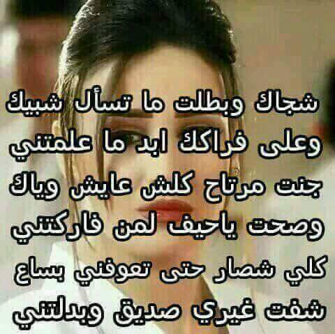 حيدر العراقي( 1) (@alaskry4393821) on Twitter photo 