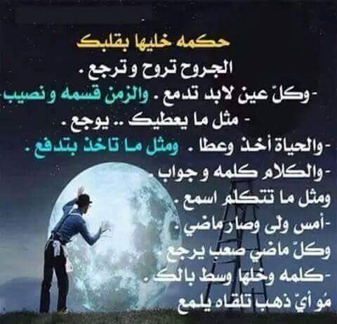 redwancoo's tweet photo. https://t.co/QCl7vOIGKe