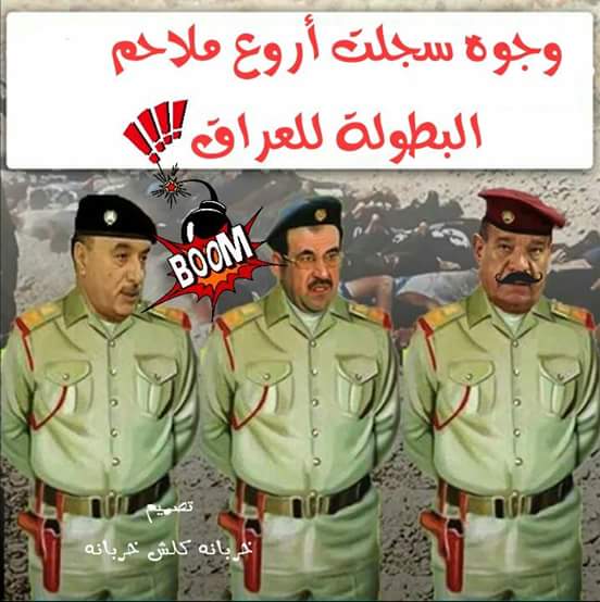 aligoad359 tweet picture