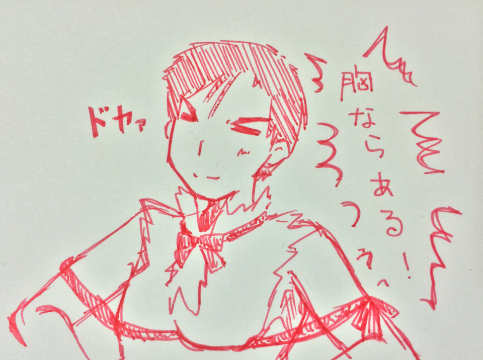 実況 感想まとめ 洲崎西 The Animation アニメレーダー