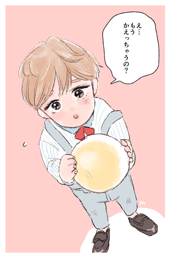 明日会えるのはわかってるけど帰ってほしくない男の子(3歳)
紺(@krkrhkr09)ちゃんからいただきました。
#4人指名して指名された人は4人指名して可愛い子を投下して繋げていくリレー