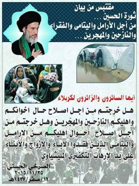 F52Fahd's tweet photo. https://t.co/89E3SuaW0B