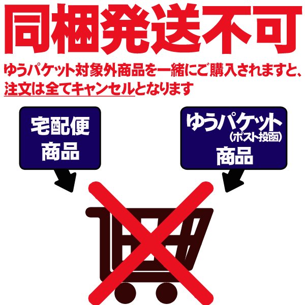 医薬品 動物用 Wazyxutaxyp Twitter