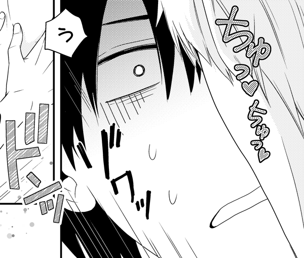 今日の1枚。先日drapのアンケートいただいた時に掲載されていた「いつも恋にふり回されて」のあるコマ。ちょろいアホな受の子でした。 