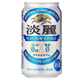 kellench82's tweet photo. 【送料無料】【あす楽】キリン　淡麗プラチナダブル　350ml×72本（3ケース）《072》
【3ケースまとめ買い】
https://t.co/HlfPTK7HR1 https://t.co/EkHi6tzTkq
