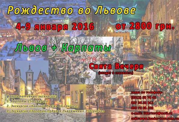 LiderTur's tweet image. 