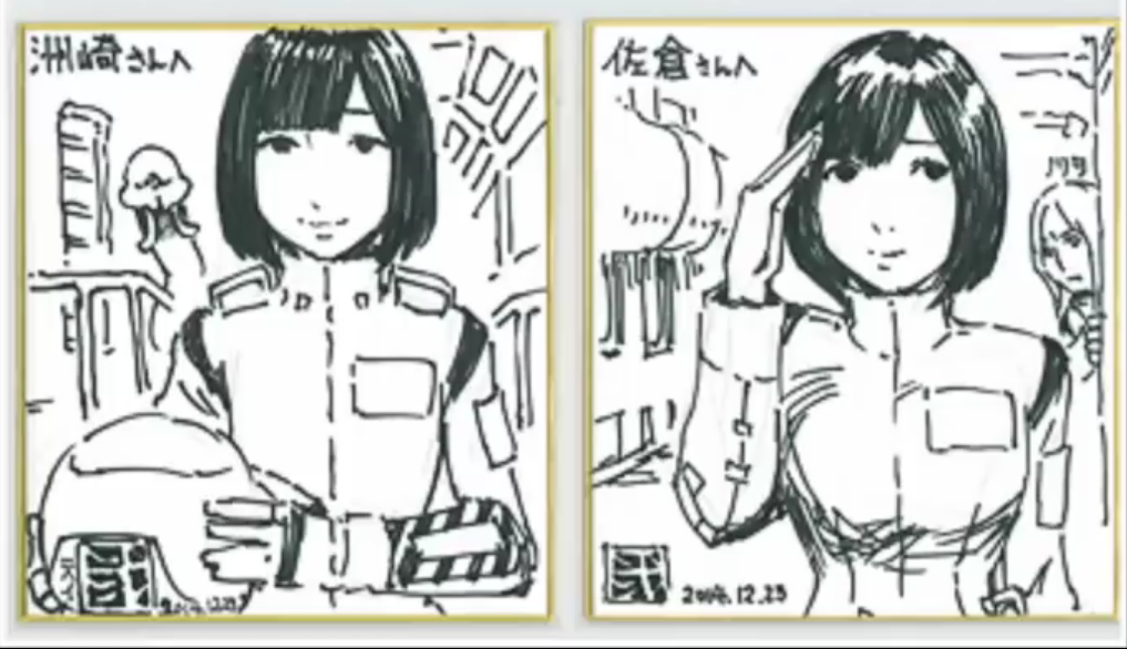 澪命少年 على تويتر シドニアのイイ似顔絵だ 佐倉綾音 洲崎綾 Sidonia Anime T Co Vubdjsp3ah 澪命少年 على تويتر シドニアのイイ似顔絵だ 佐倉綾音 洲崎綾 Sidonia Anime T Co Vubdjsp3ah