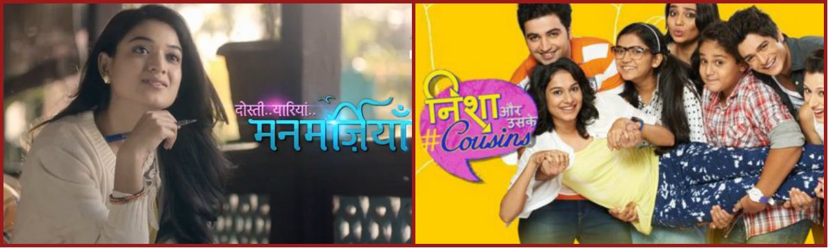 tellychakkar's tweet photo. Which favourite #TV show do you wish comes again with another season?

#Tellychakkar 
@ManmarziyanFC @NAUC_FanClub_ https://t.co/ZCarDbVBnj