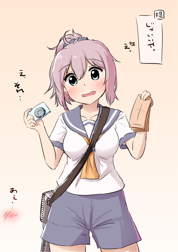 水無月みず Auf Twitter Terawamu 青葉めっちゃ可愛い そして提督の言動がイケメン 水無月みず Auf Twitter Terawamu 青葉めっちゃ可愛い そして提督の言動がイケメン
