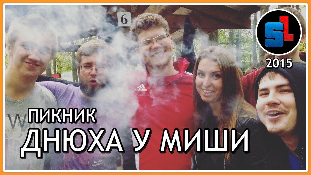 ScainLain's tweet photo. ПИКНИК — ДНЮХА У МИШИ ◆ #RSHB
https://t.co/ov57vmyH8e https://t.co/M3jqghmDKf