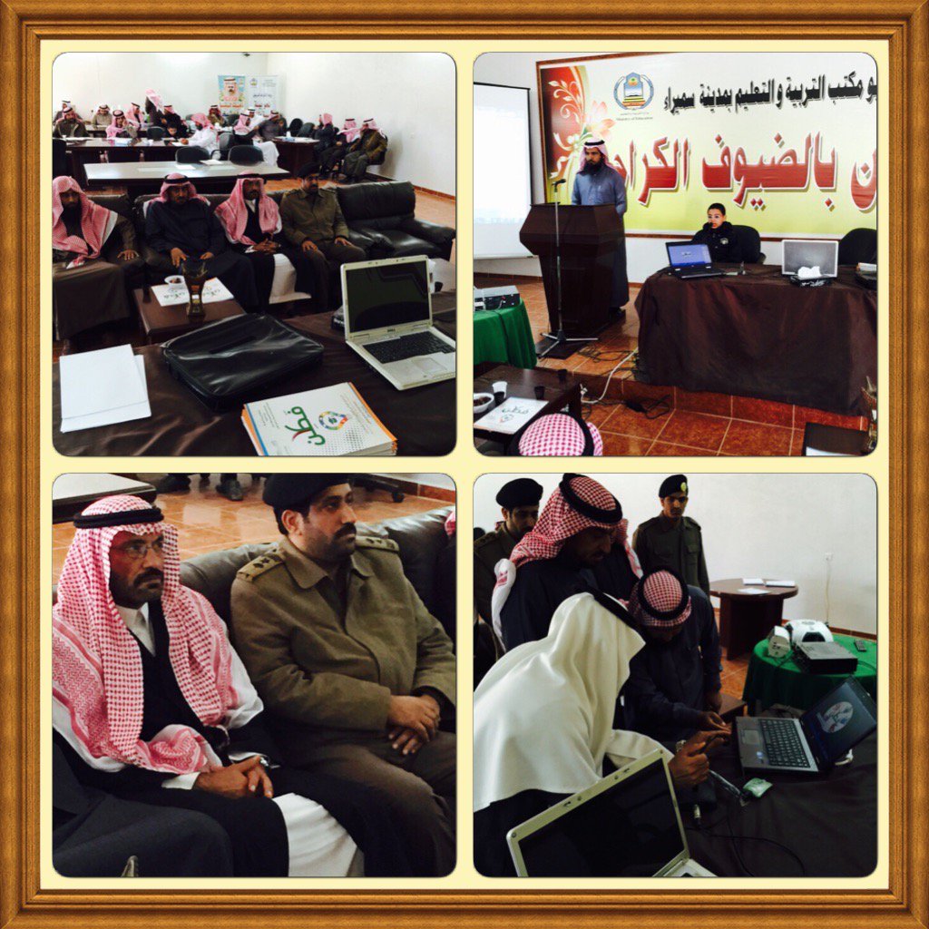 رابط دائم للصورة المُضمّنة