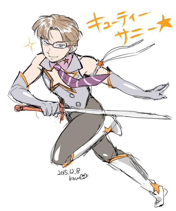 キラーンのtwitterイラスト検索結果 古い順