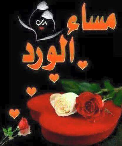 saamaraoj tweet picture
