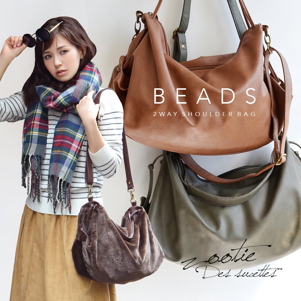MuirheadCara's tweet photo. 【20％OFF】【特別送料無料！】【一部予約販売】レディース トートバッグ マザーズバッグ ママバッグ 斜めがけ 肩掛け カバン 軽量 大容量 2way 合皮 A4 黒 フェイクレ.
https://t.co/ivrt31fyZO https://t.co/zgjSHAB1SU