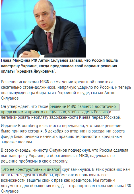 Боевики активизировались на мариупольском направлении: обстрелы Широкино продолжались до глубокой ночи, зафиксирован полет беспилотника, - пресс-офицер сектора "М" - Цензор.НЕТ 2748