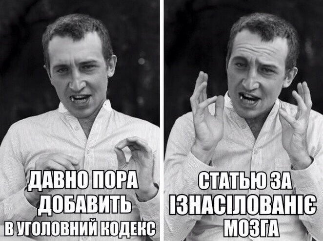 Акула Васильевна (@vickulya_torry) on Twitter photo 