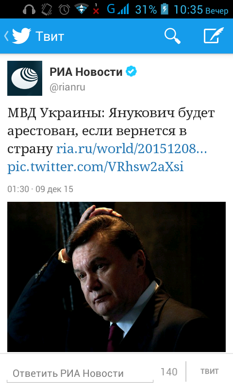 igor954954's tweet photo. #оченьхорошиеновости
#ктонескачеттотмоскаль https://t.co/mZasp3jM7o