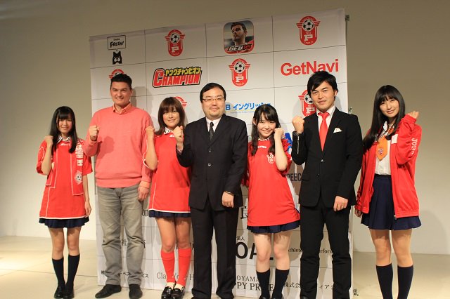 Babunski and others at the event on Tuesday; photo: sportsmarketing-knowledge.jp