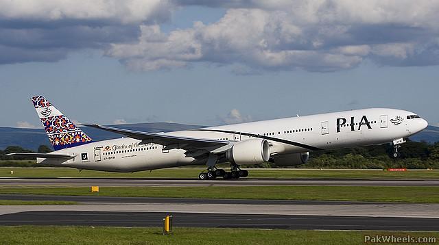 w4virgo's tweet photo. we stand for PIA stop its privatisation. Pakistan ki peth main or chura please start the trend
#StopPIAPrivatisation https://t.co/vsqk4IZeVF